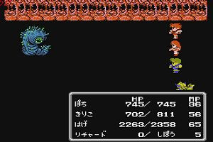 14時30分 ごろ