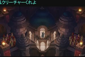 15時10分 ごろ