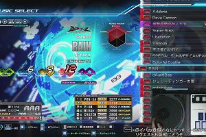 15時25分 ごろ