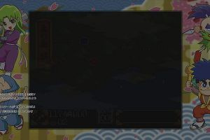 16時00分 ごろ