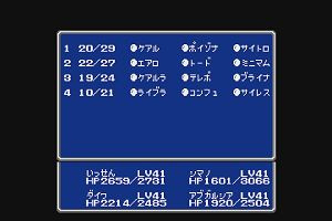 17時45分 ごろ