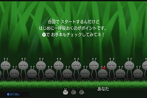 17時55分 ごろ