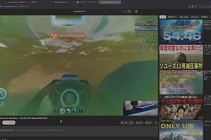 20時00分 ごろ
