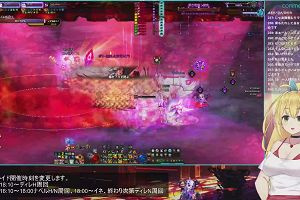 20時05分 ごろ