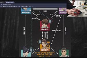 21時00分 ごろ