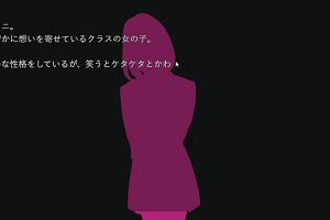 21時40分 ごろ