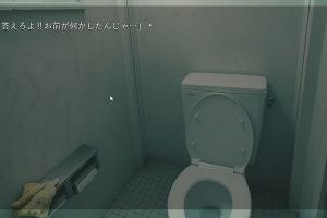 22時15分 ごろ