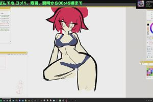 22時35分 ごろ