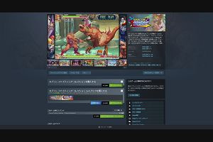 22時35分 ごろ