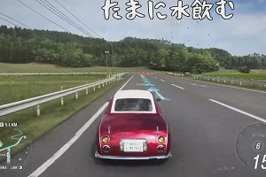 00時00分 ごろ