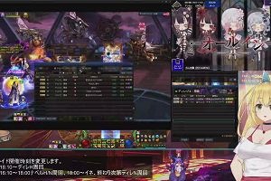 00時05分 ごろ