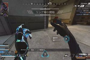 00時15分 ごろ