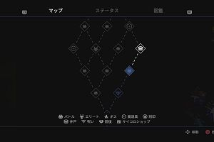00時15分 ごろ
