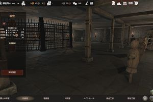 01時30分 ごろ