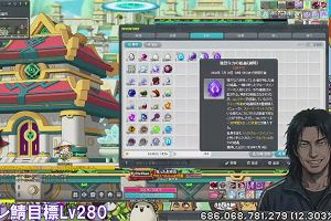 08時55分 ごろ