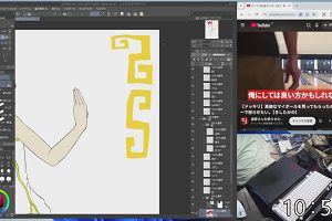10時50分 ごろ
