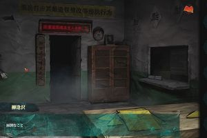 11時30分 ごろ