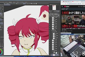 12時05分 ごろ