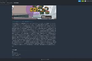 13時45分 ごろ