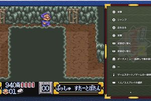 15時00分 ごろ