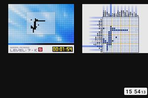 15時50分 ごろ