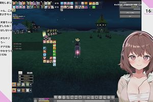 16時05分 ごろ