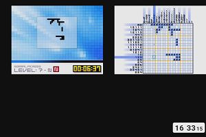 16時30分 ごろ