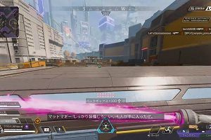 16時30分 ごろ
