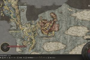 21時05分 ごろ