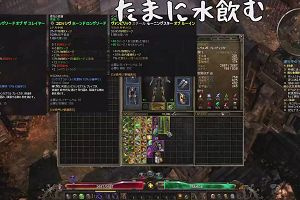 21時10分 ごろ