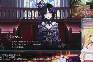 21時15分 ごろ