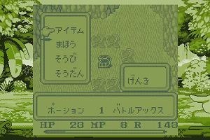 21時30分 ごろ