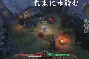 21時30分 ごろ