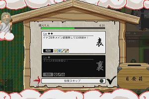 22時15分 ごろ