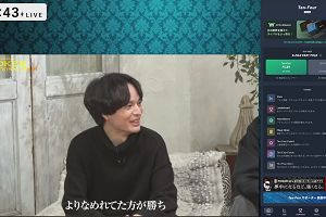 22時40分 ごろ