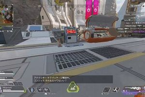 23時00分 ごろ