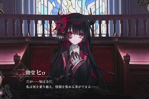 23時10分 ごろ