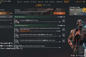 23時15分 ごろ