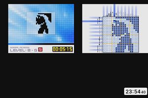 23時50分 ごろ