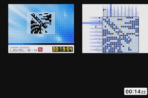 00時10分 ごろ