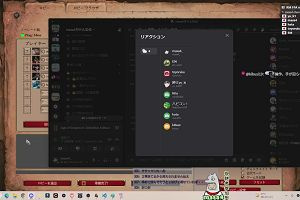 01時00分 ごろ
