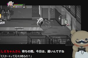 01時50分 ごろ
