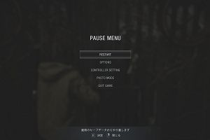 05時25分 ごろ