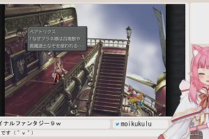 06時55分 ごろ