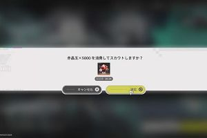 09時40分 ごろ