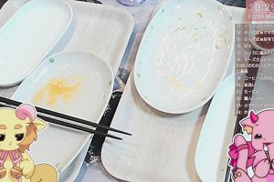 10時25分 ごろ