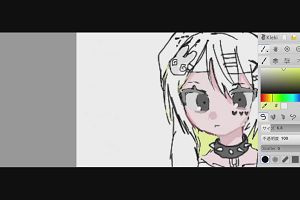 14時10分 ごろ