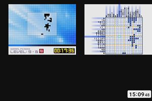 15時05分 ごろ