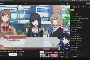 16時40分 ごろ