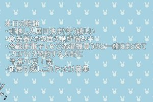17時15分 ごろ